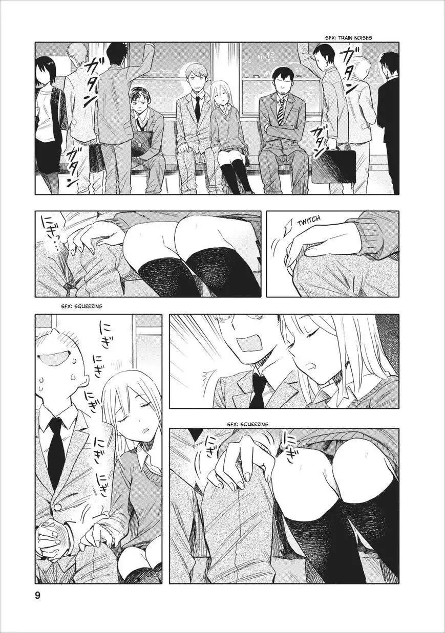 Joshi Kausei Chapter 5 9